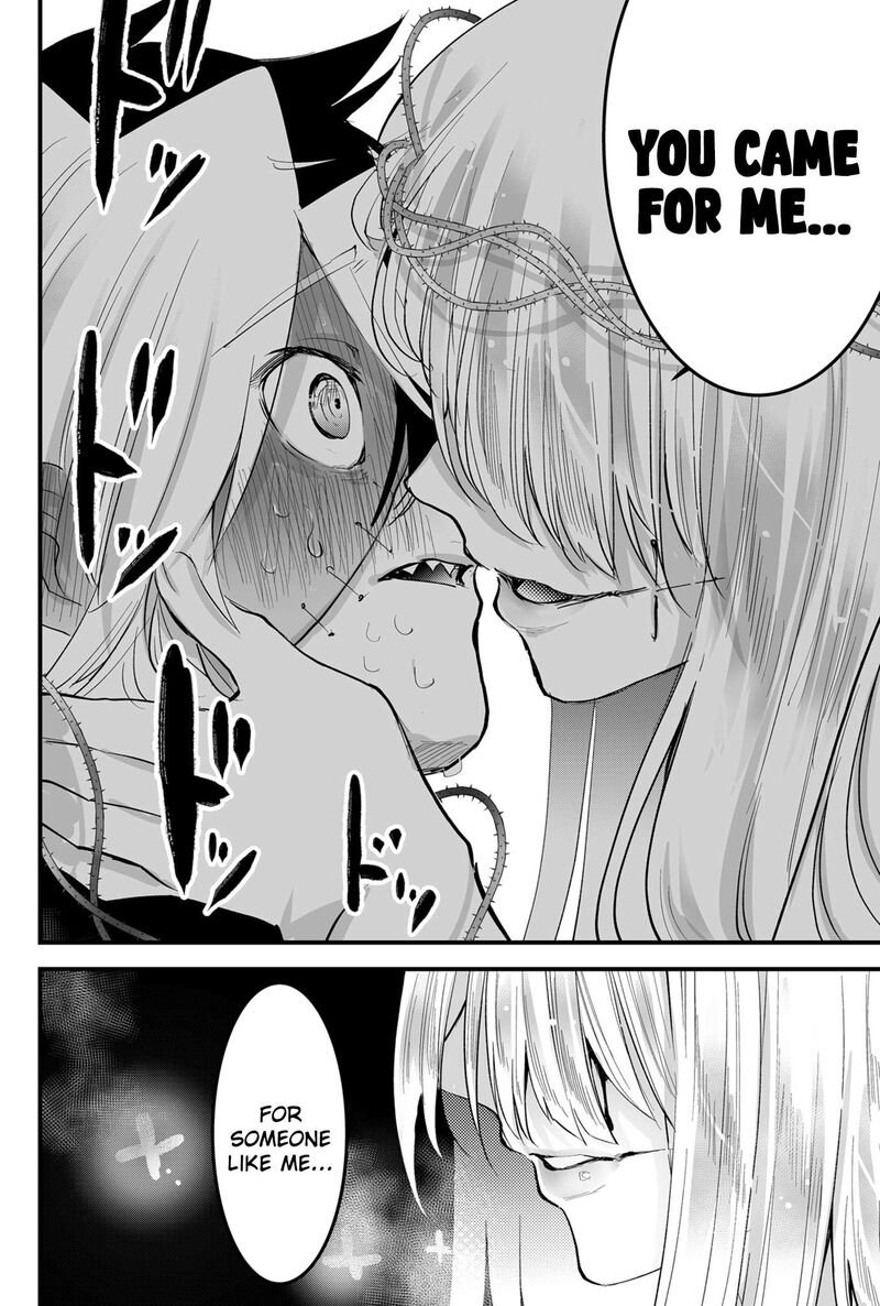 Tsugihagi Darake No Saikyou Yuusha Chapter 38 Page 16