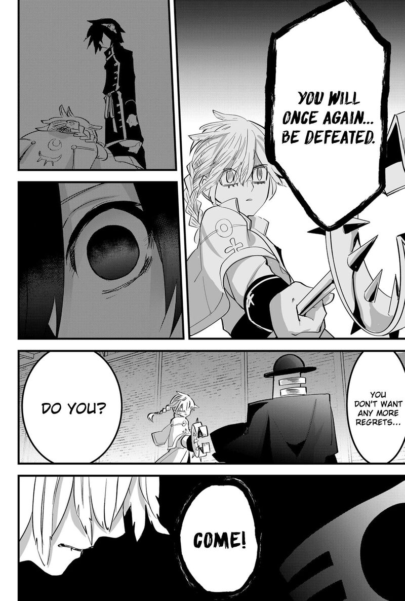 Tsugihagi Darake No Saikyou Yuusha Chapter 38 Page 3