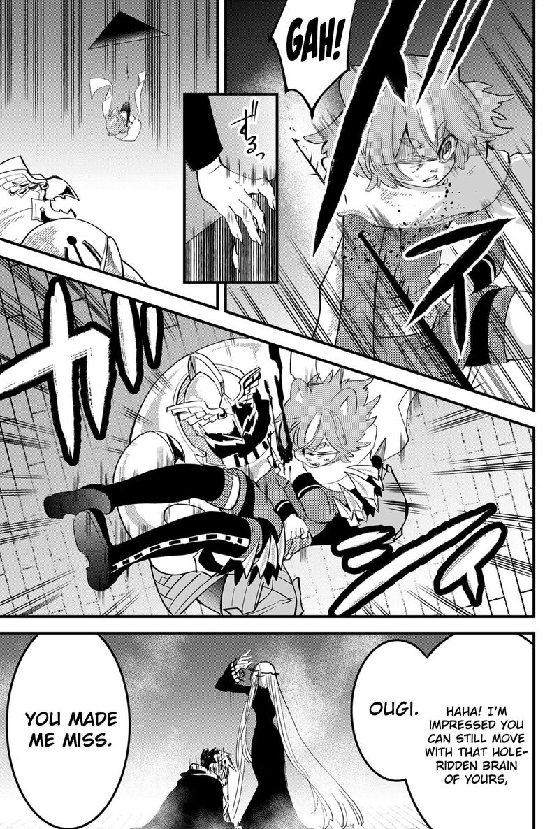 Tsugihagi Darake No Saikyou Yuusha Chapter 39 Page 12