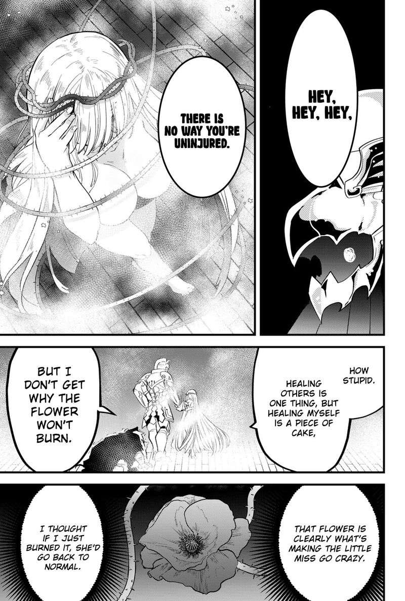 Tsugihagi Darake No Saikyou Yuusha Chapter 39 Page 8