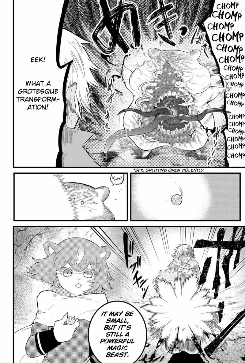Tsugihagi Darake No Saikyou Yuusha Chapter 4 Page 16