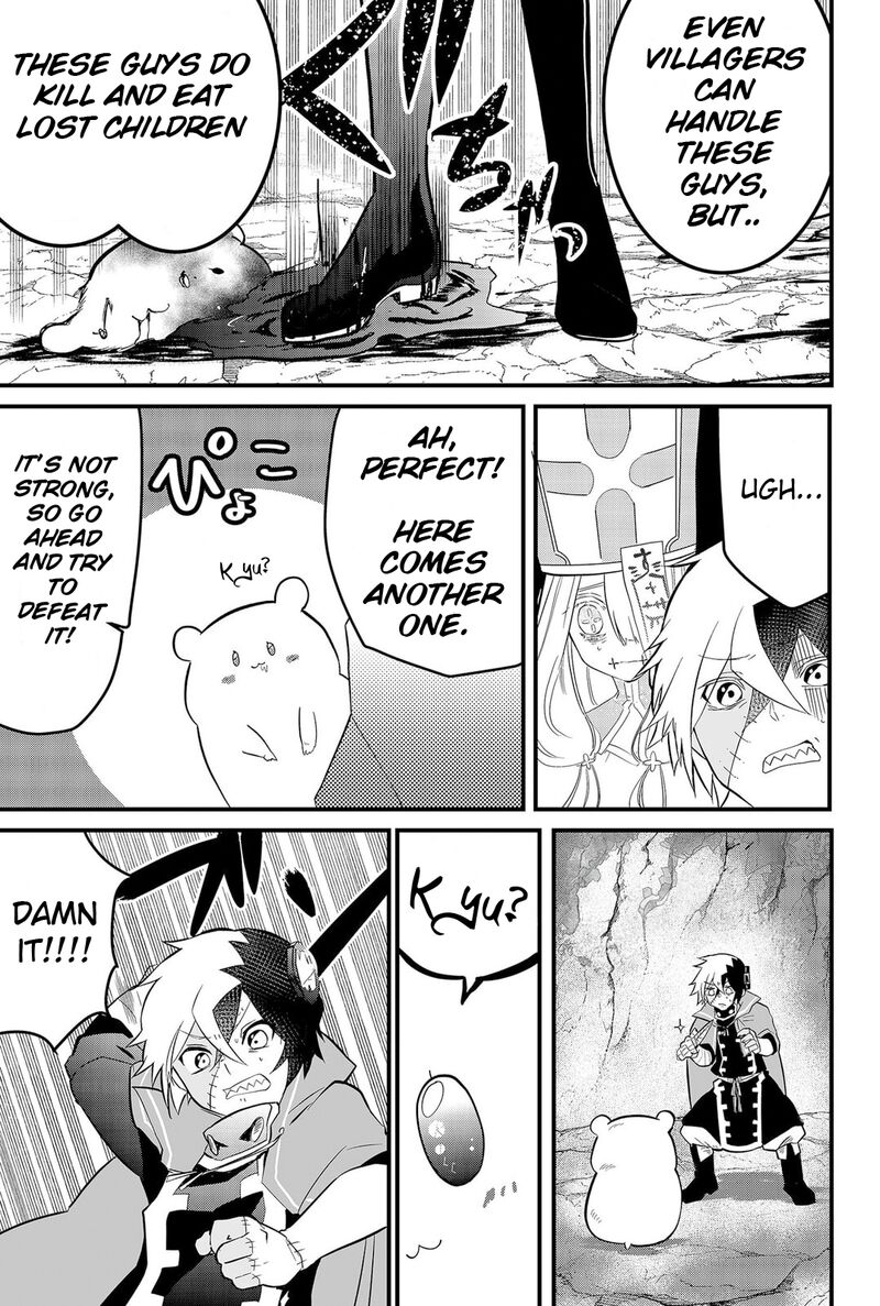 Tsugihagi Darake No Saikyou Yuusha Chapter 4 Page 17