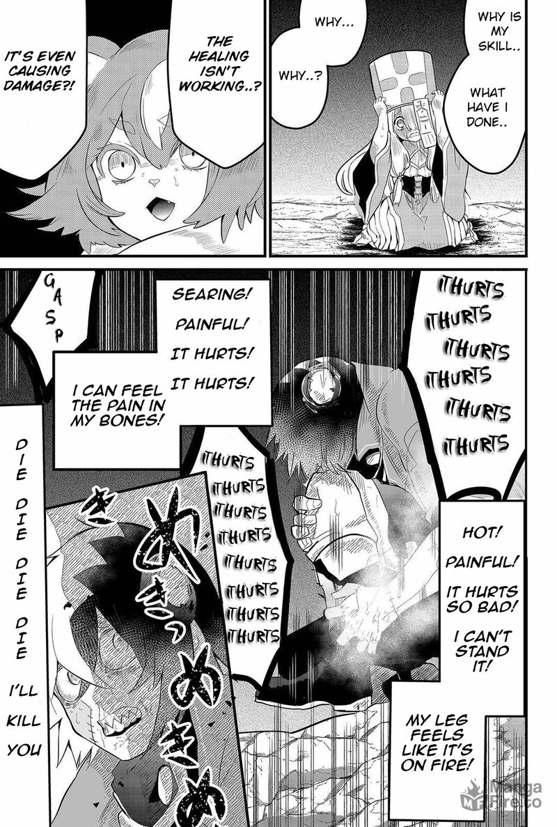 Tsugihagi Darake No Saikyou Yuusha Chapter 4 Page 21