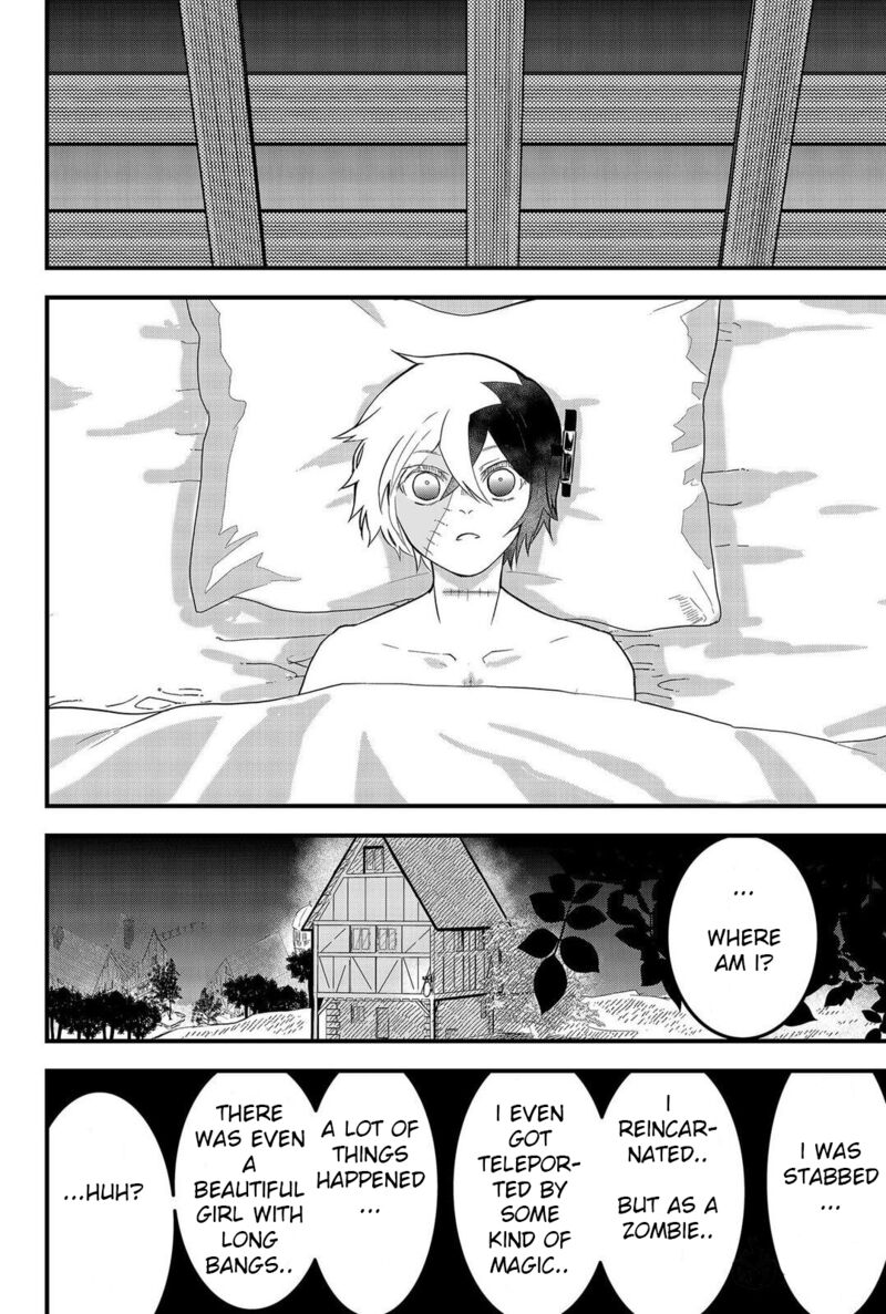 Tsugihagi Darake No Saikyou Yuusha Chapter 4 Page 25