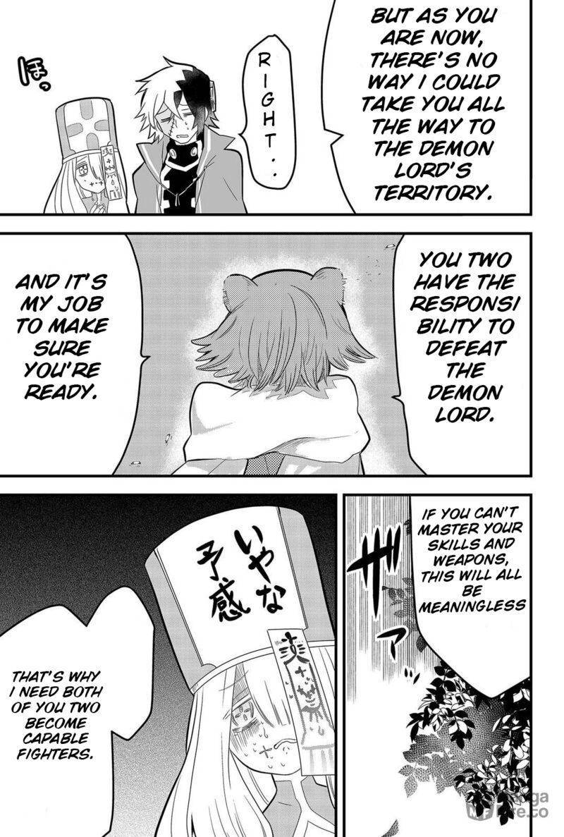 Tsugihagi Darake No Saikyou Yuusha Chapter 4 Page 9