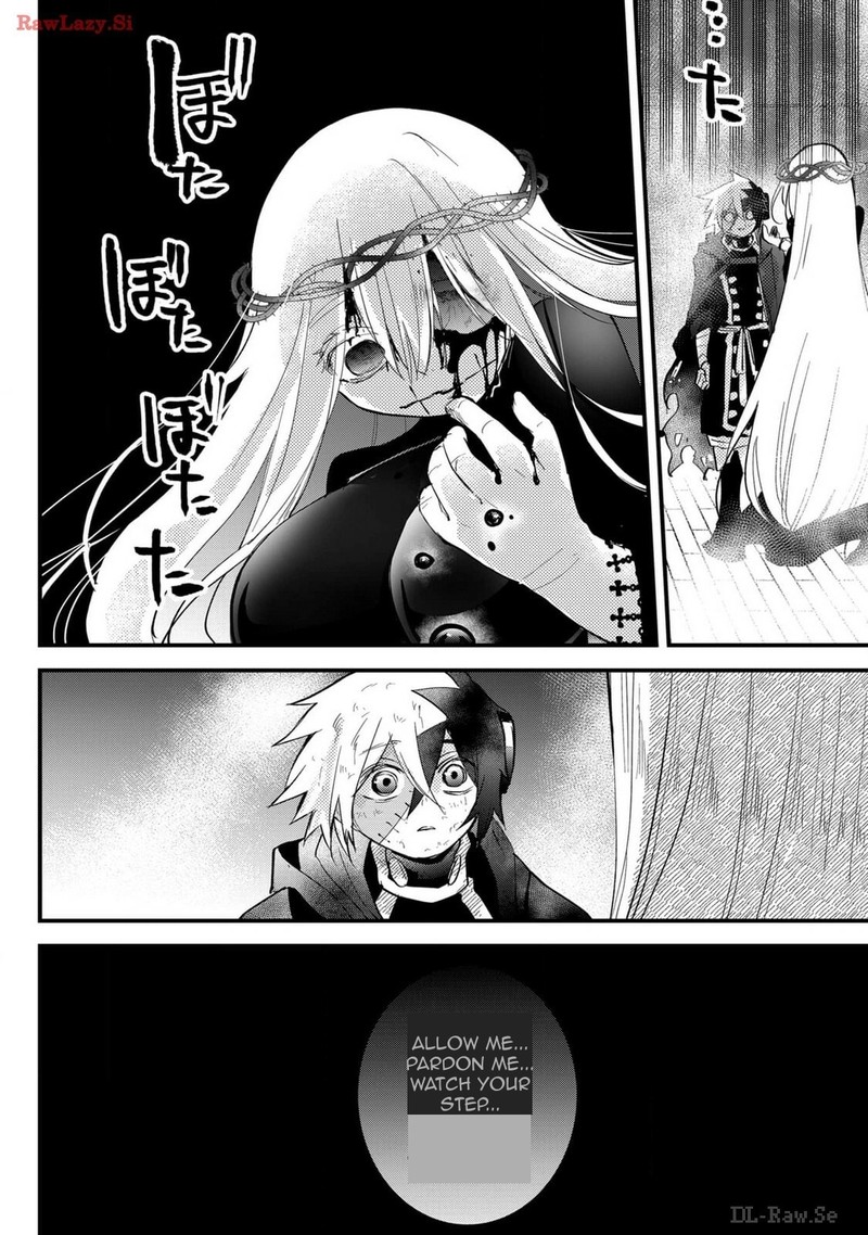 Tsugihagi Darake No Saikyou Yuusha Chapter 40 Page 6