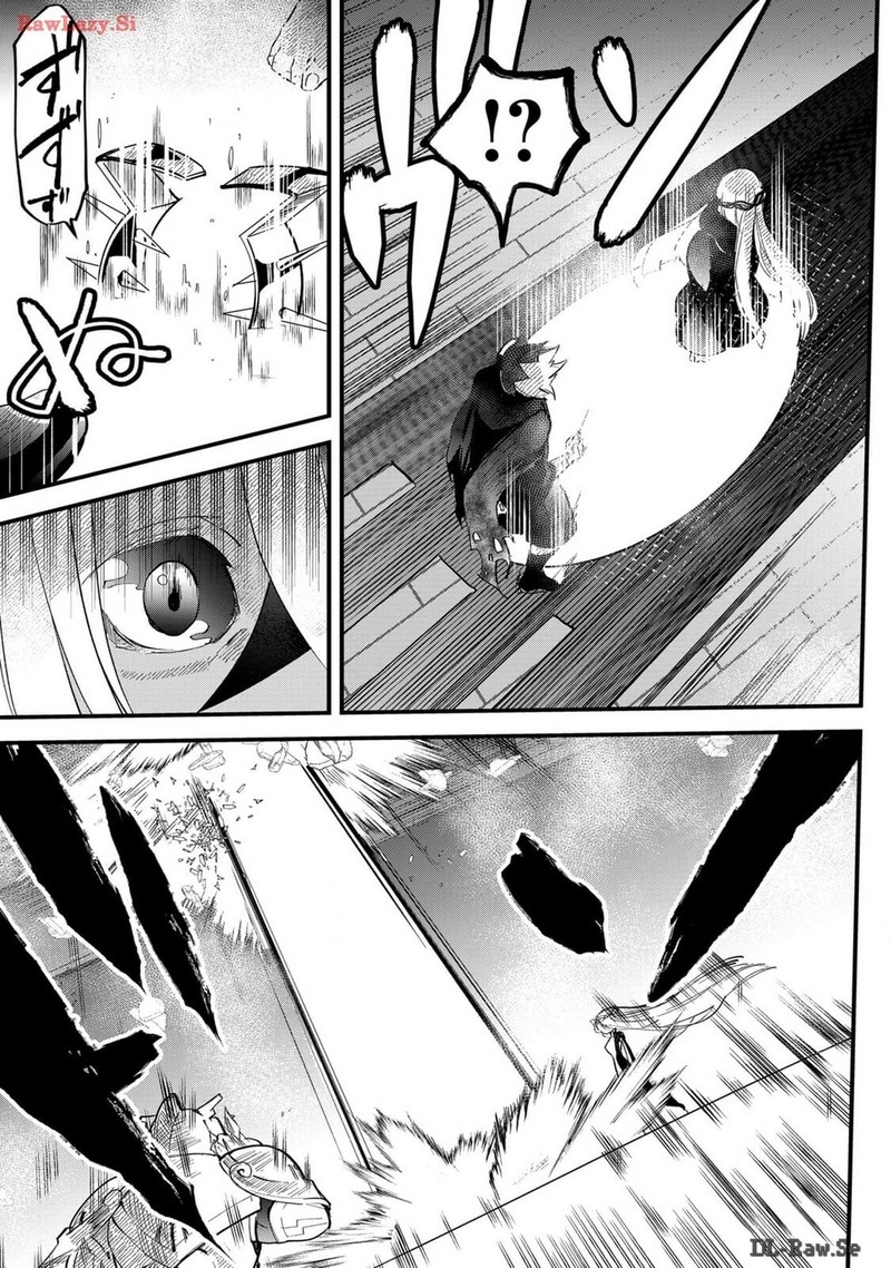 Tsugihagi Darake No Saikyou Yuusha Chapter 40 Page 7