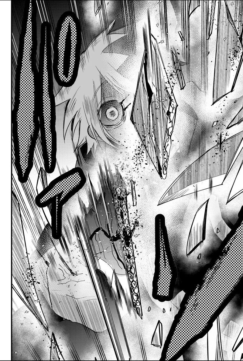 Tsugihagi Darake No Saikyou Yuusha Chapter 41 Page 14