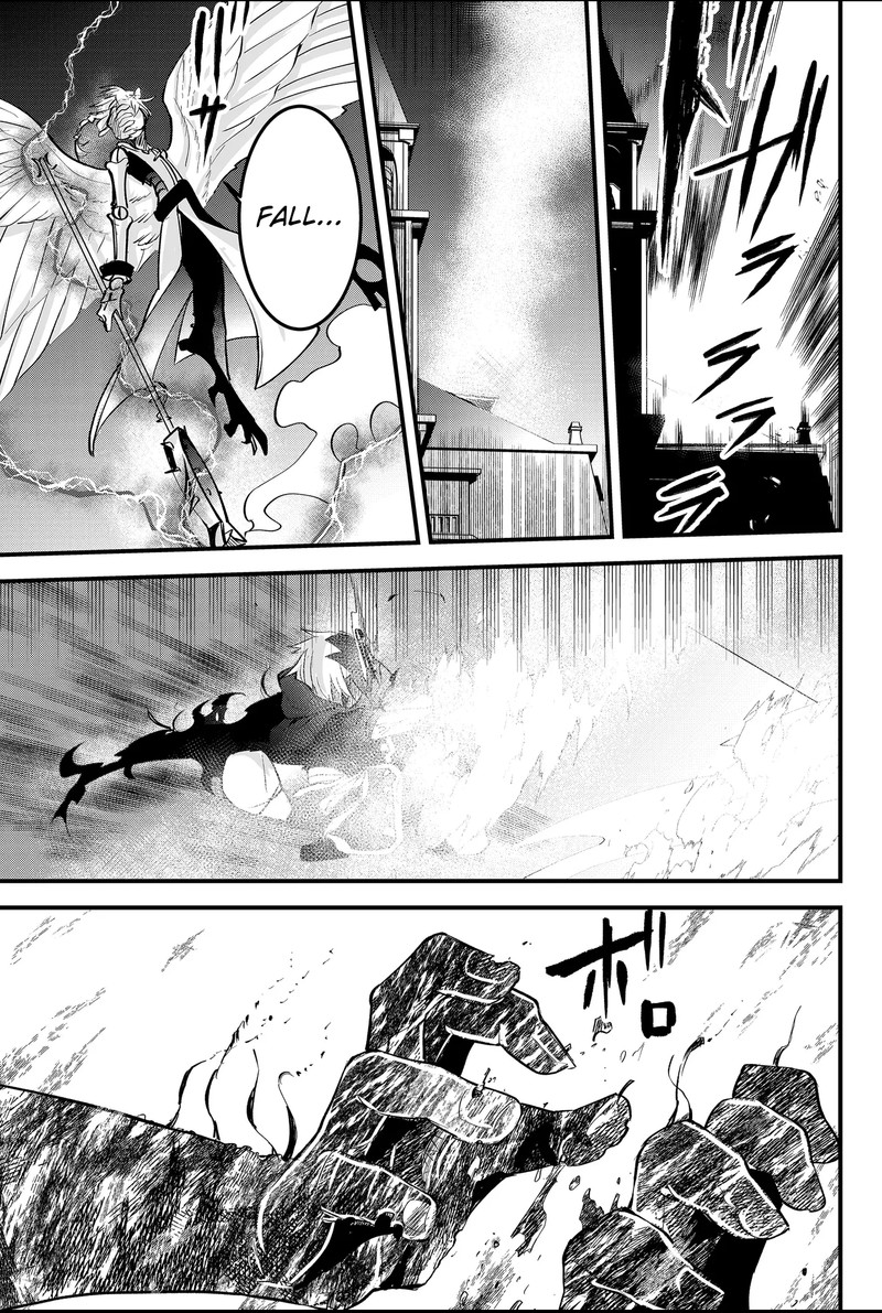 Tsugihagi Darake No Saikyou Yuusha Chapter 41 Page 17