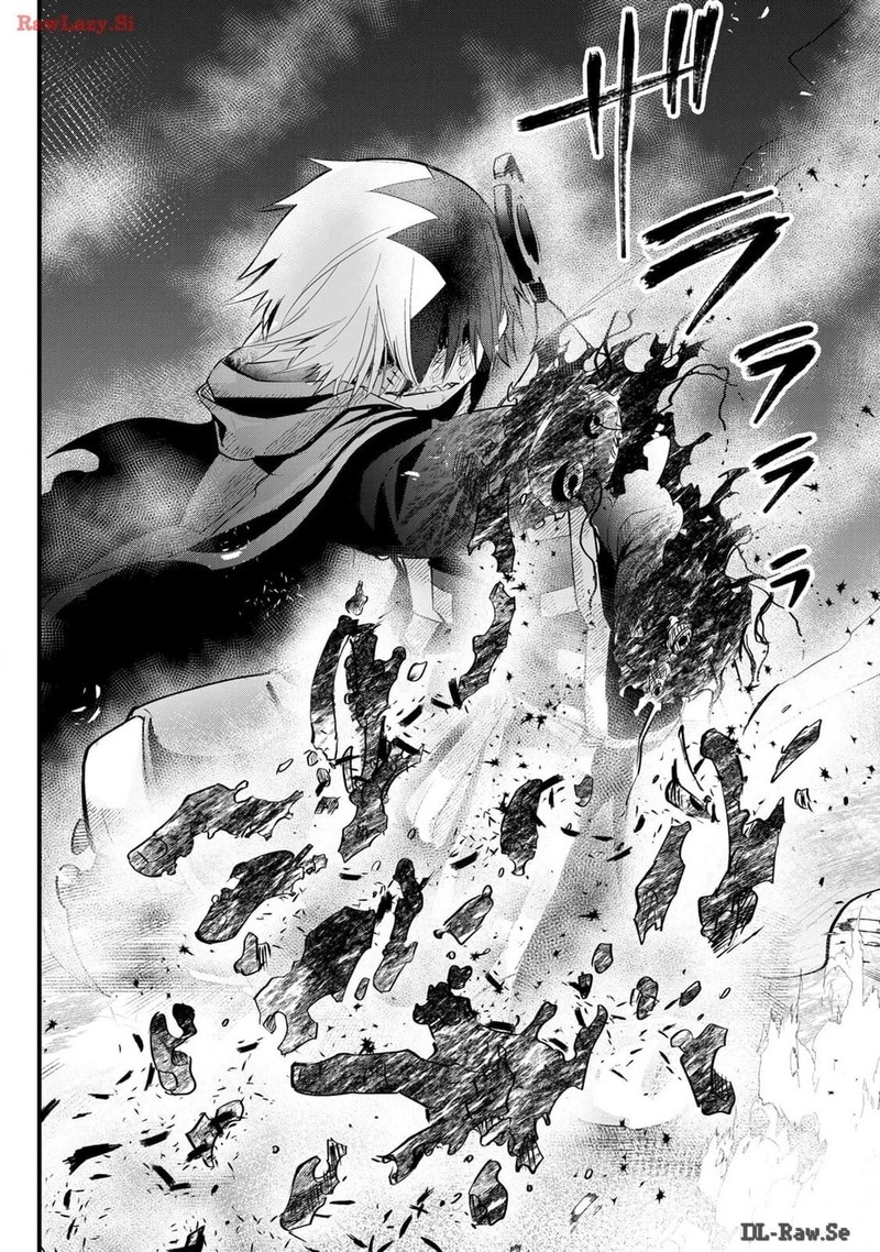Tsugihagi Darake No Saikyou Yuusha Chapter 41 Page 18