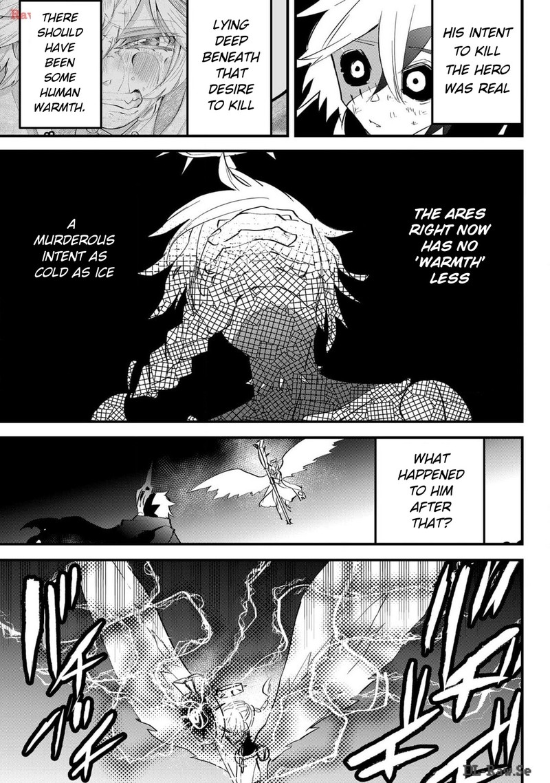 Tsugihagi Darake No Saikyou Yuusha Chapter 41 Page 5