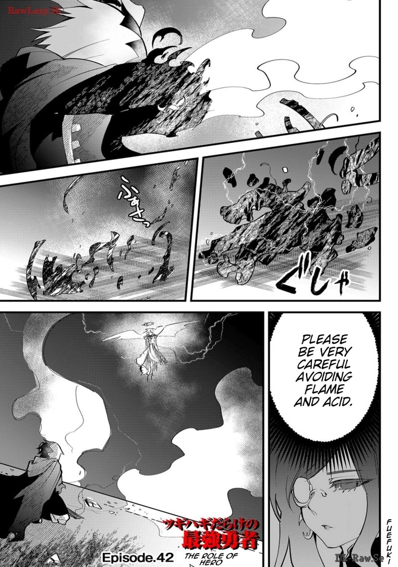 Tsugihagi Darake No Saikyou Yuusha Chapter 42 Page 1