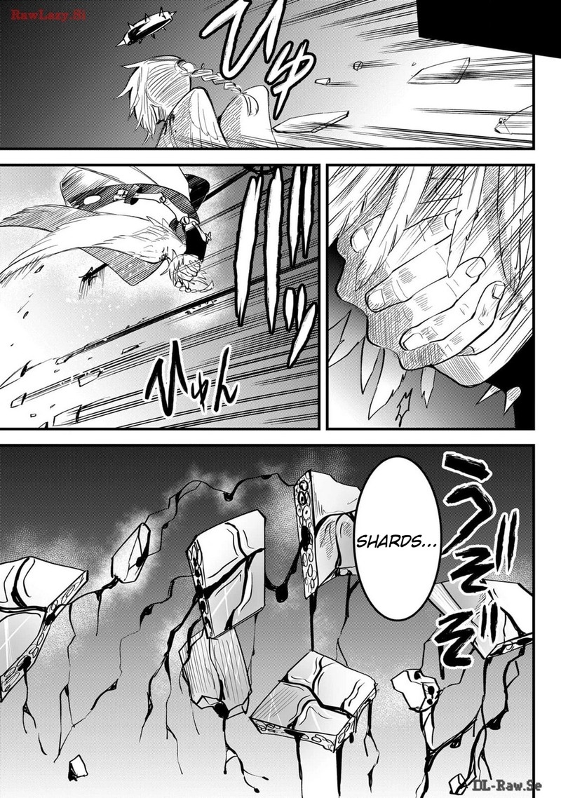 Tsugihagi Darake No Saikyou Yuusha Chapter 42 Page 17
