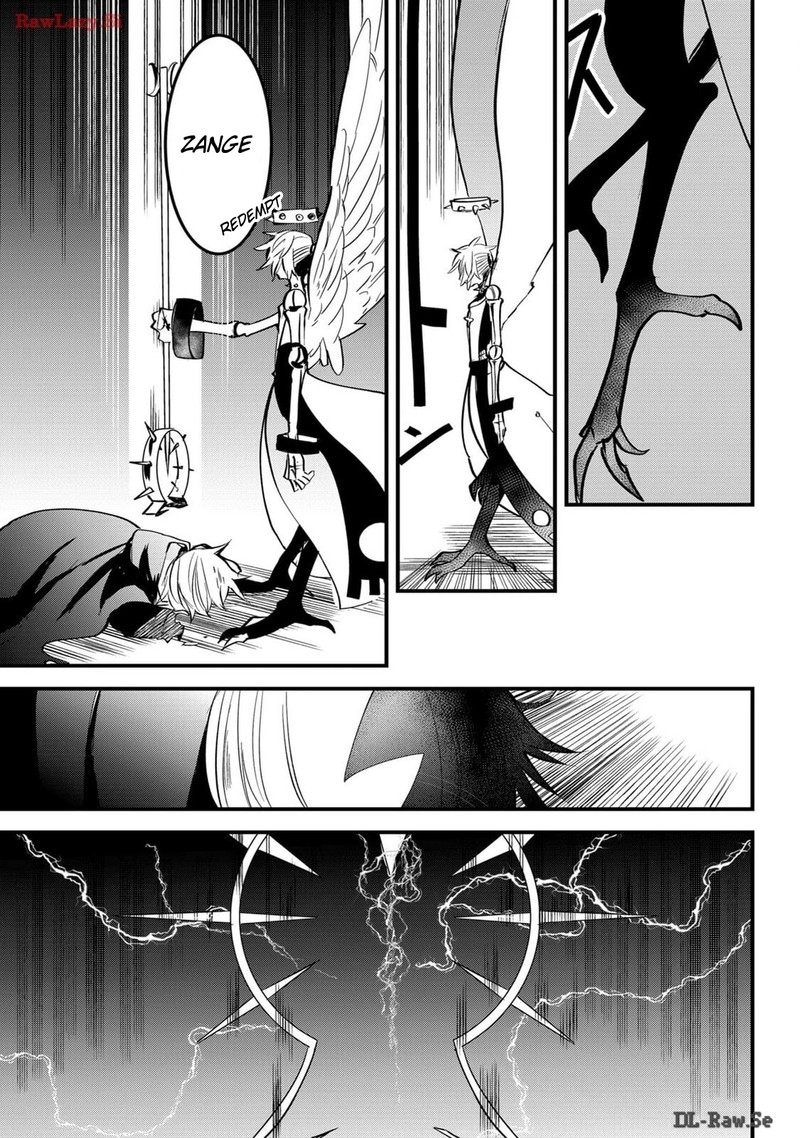 Tsugihagi Darake No Saikyou Yuusha Chapter 42 Page 3