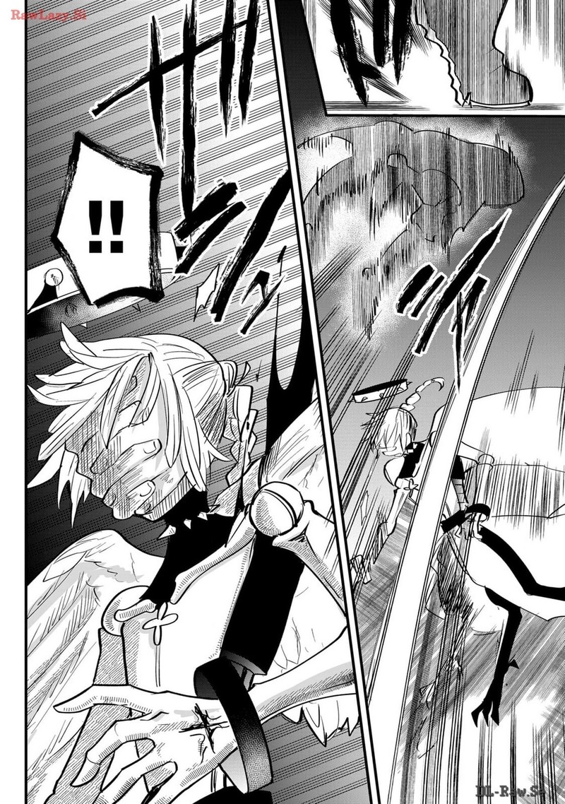 Tsugihagi Darake No Saikyou Yuusha Chapter 42 Page 4