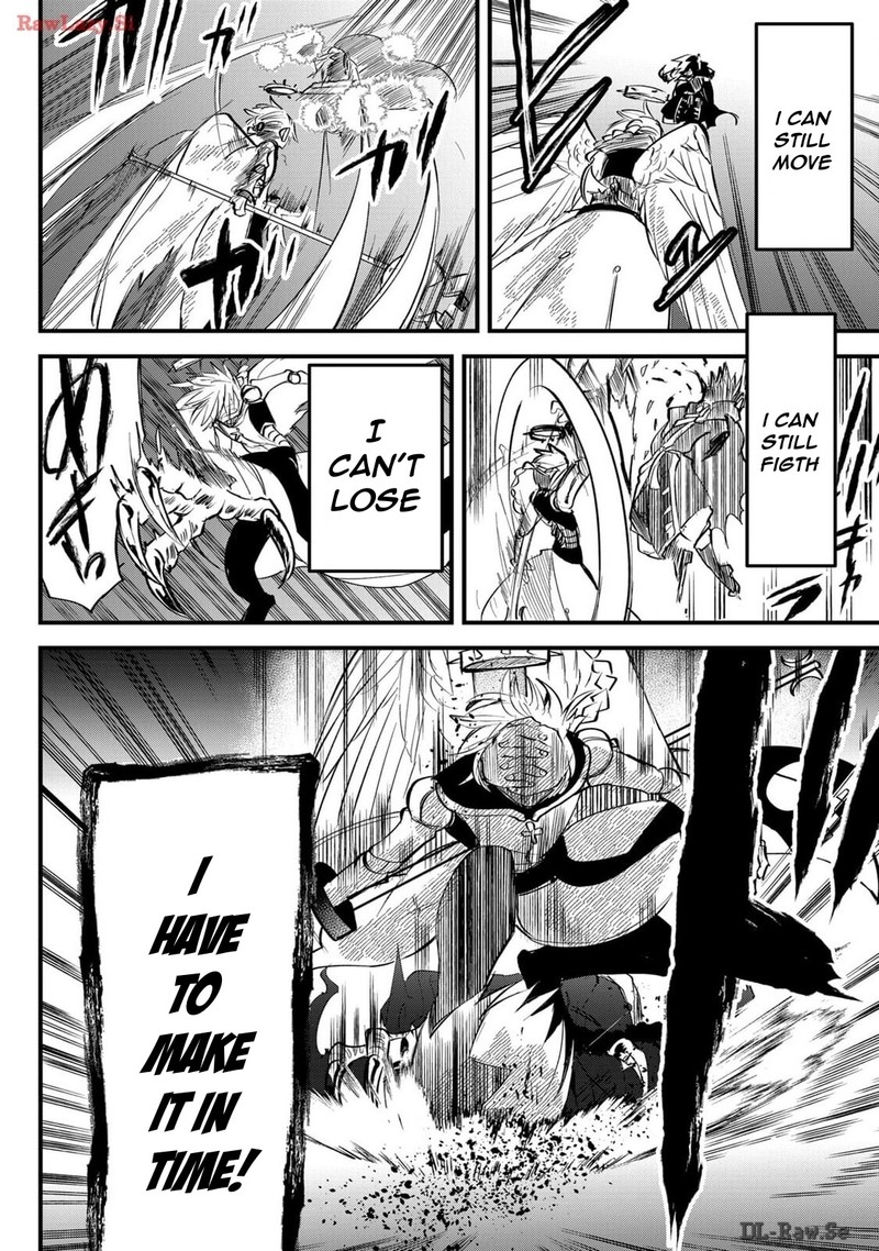 Tsugihagi Darake No Saikyou Yuusha Chapter 42 Page 6