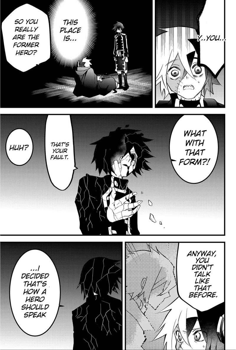 Tsugihagi Darake No Saikyou Yuusha Chapter 42 Page 9