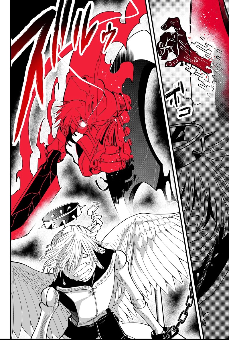 Tsugihagi Darake No Saikyou Yuusha Chapter 43 Page 12