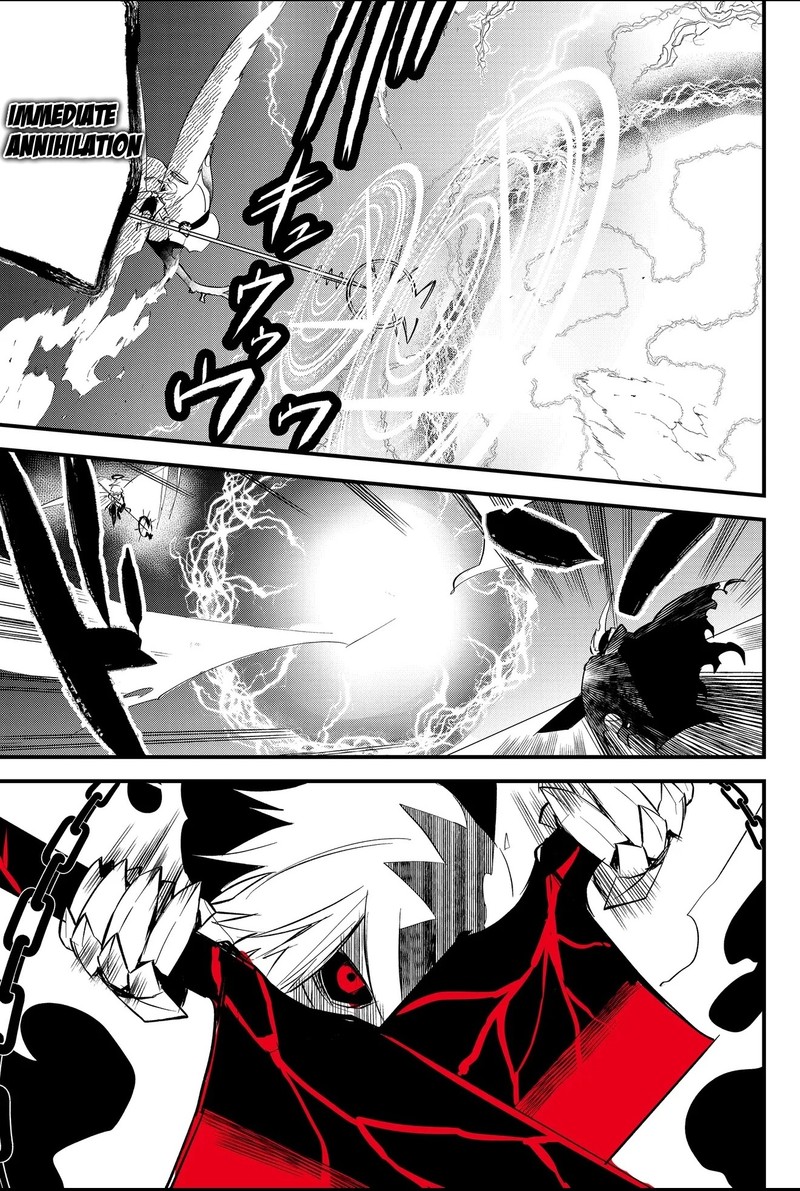 Tsugihagi Darake No Saikyou Yuusha Chapter 43 Page 7