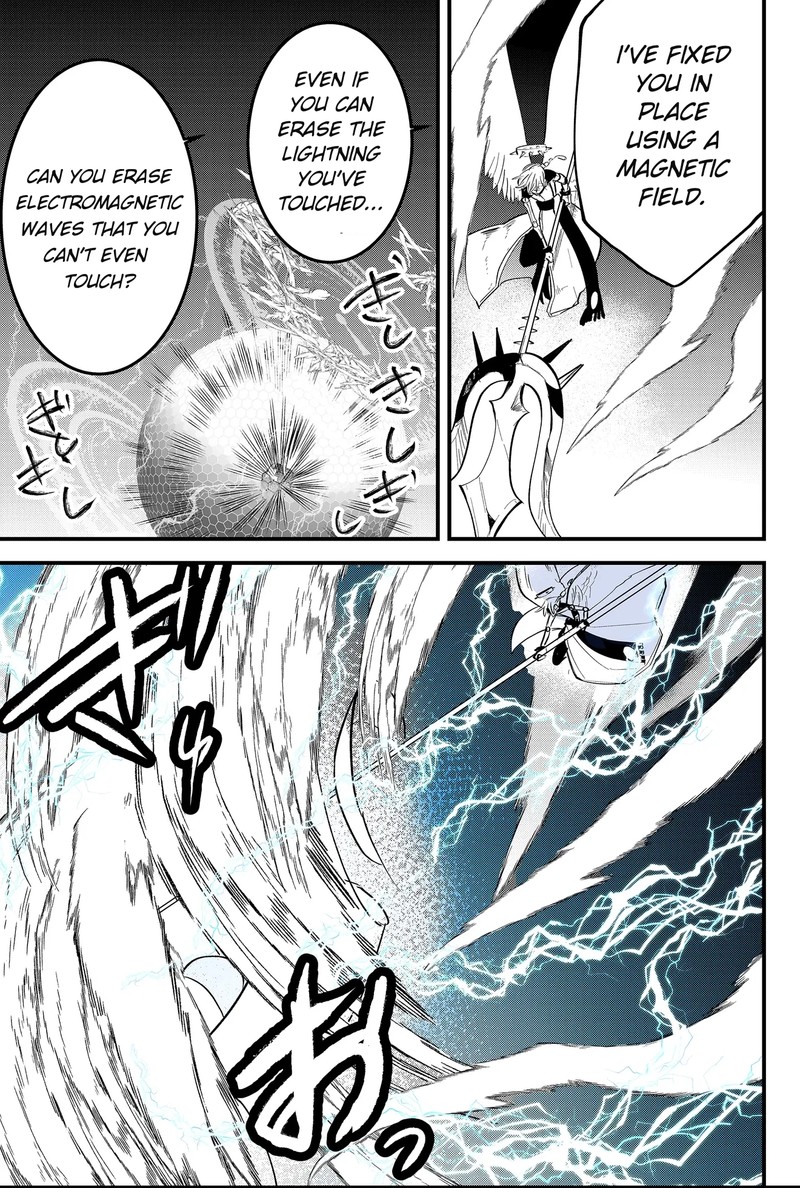 Tsugihagi Darake No Saikyou Yuusha Chapter 44 Page 9