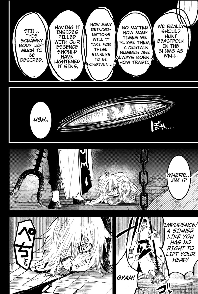 Tsugihagi Darake No Saikyou Yuusha Chapter 45 Page 10