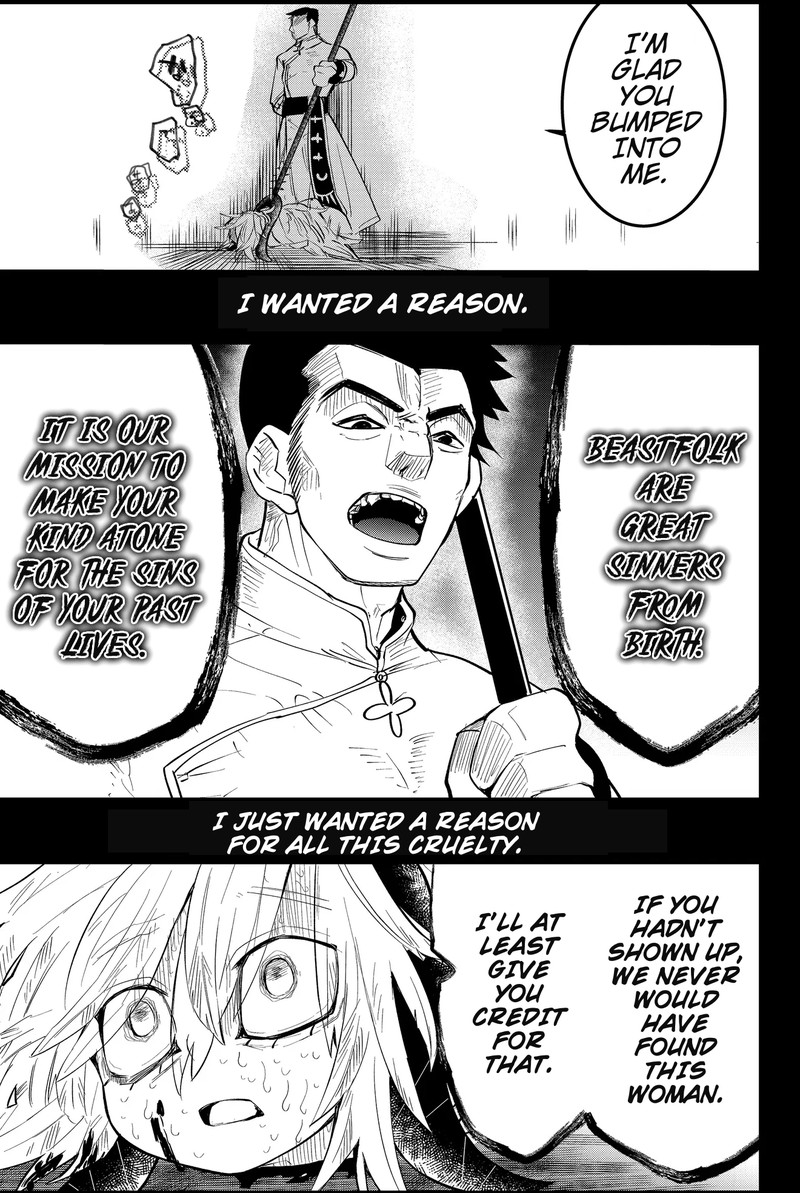 Tsugihagi Darake No Saikyou Yuusha Chapter 45 Page 13