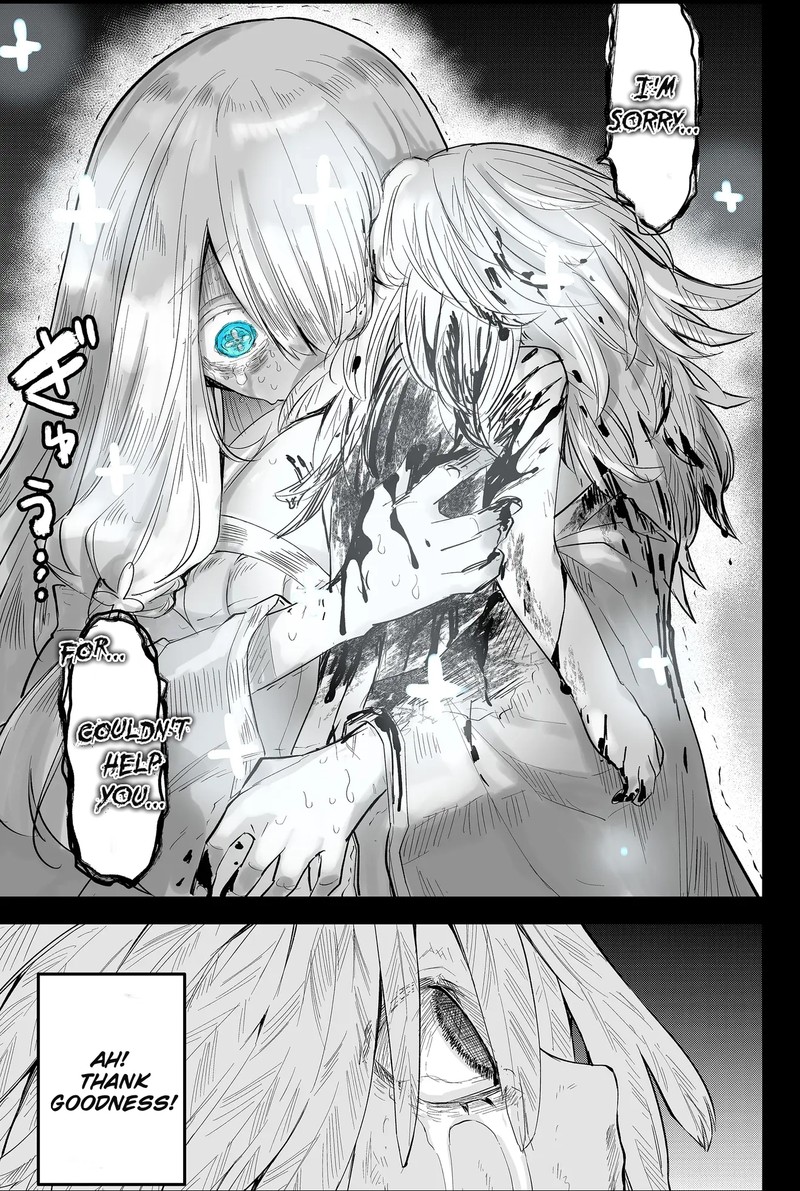 Tsugihagi Darake No Saikyou Yuusha Chapter 45 Page 17