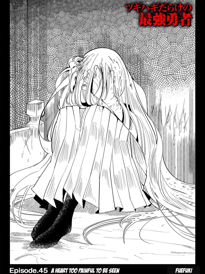Tsugihagi Darake No Saikyou Yuusha Chapter 45 Page 4