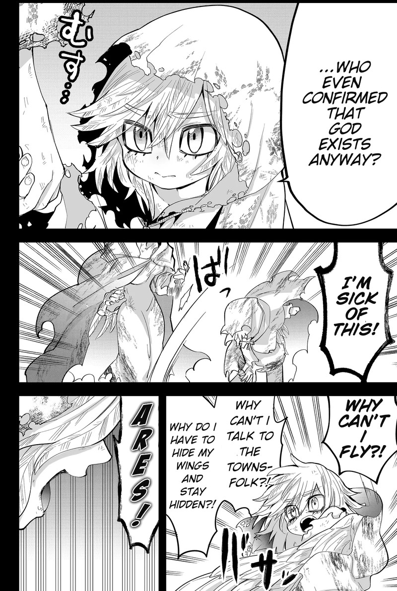 Tsugihagi Darake No Saikyou Yuusha Chapter 45 Page 6