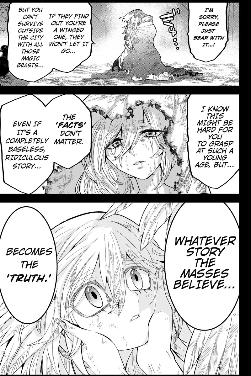 Tsugihagi Darake No Saikyou Yuusha Chapter 45 Page 7