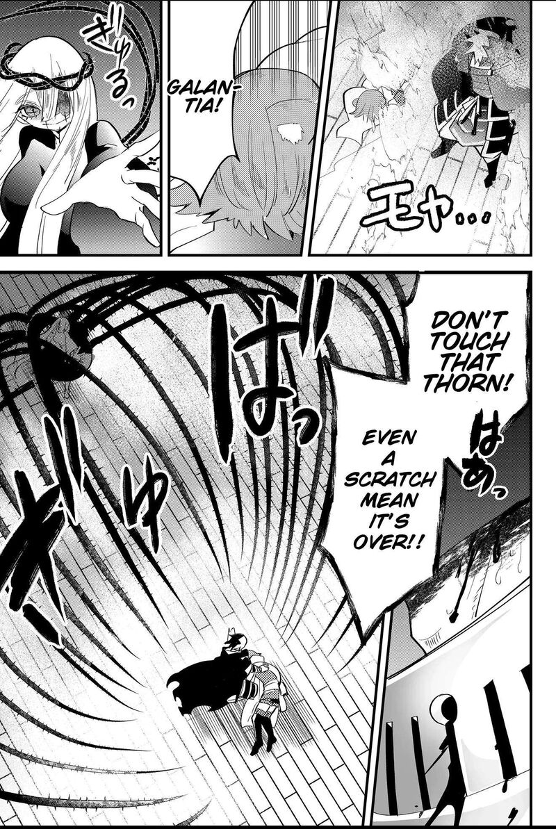 Tsugihagi Darake No Saikyou Yuusha Chapter 46 Page 11