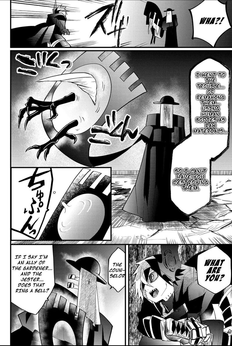 Tsugihagi Darake No Saikyou Yuusha Chapter 46 Page 4