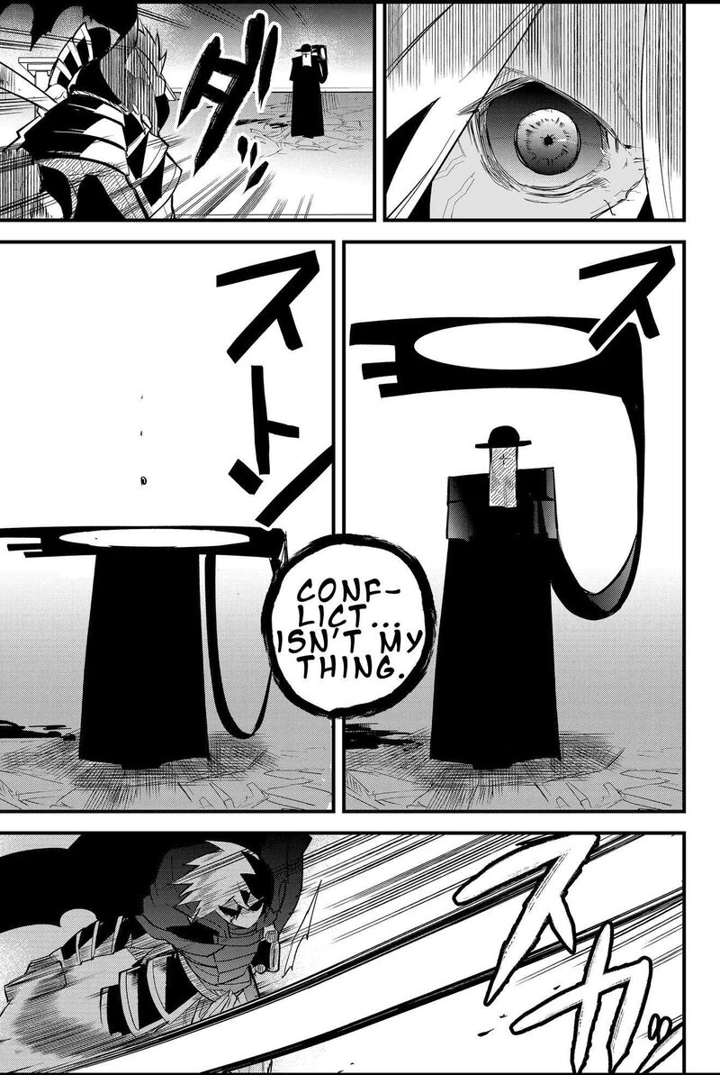 Tsugihagi Darake No Saikyou Yuusha Chapter 46 Page 5