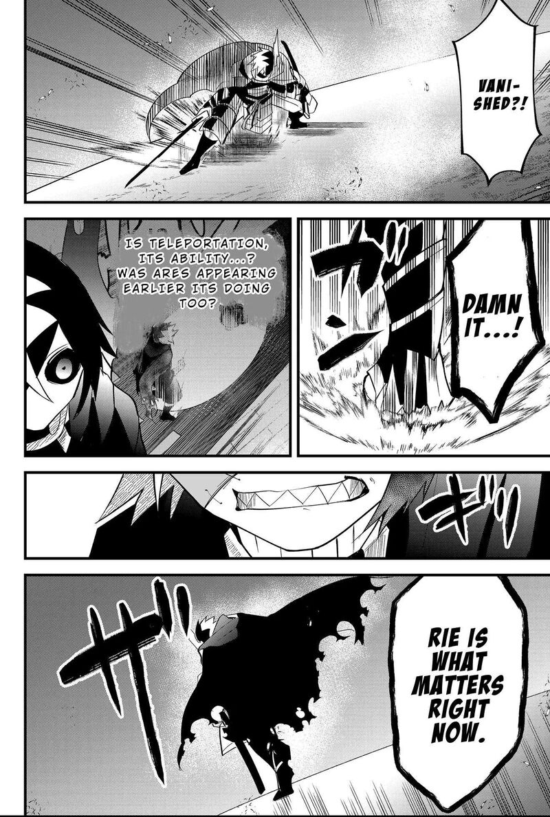 Tsugihagi Darake No Saikyou Yuusha Chapter 46 Page 6