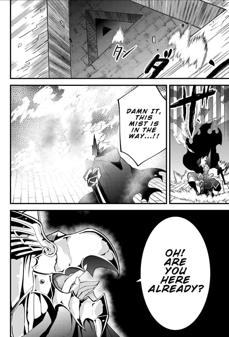 Tsugihagi Darake No Saikyou Yuusha Chapter 46 Page 8