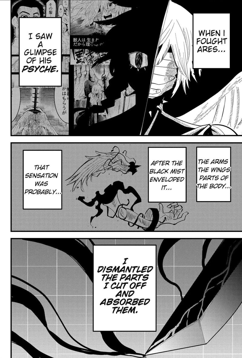 Tsugihagi Darake No Saikyou Yuusha Chapter 47 Page 10
