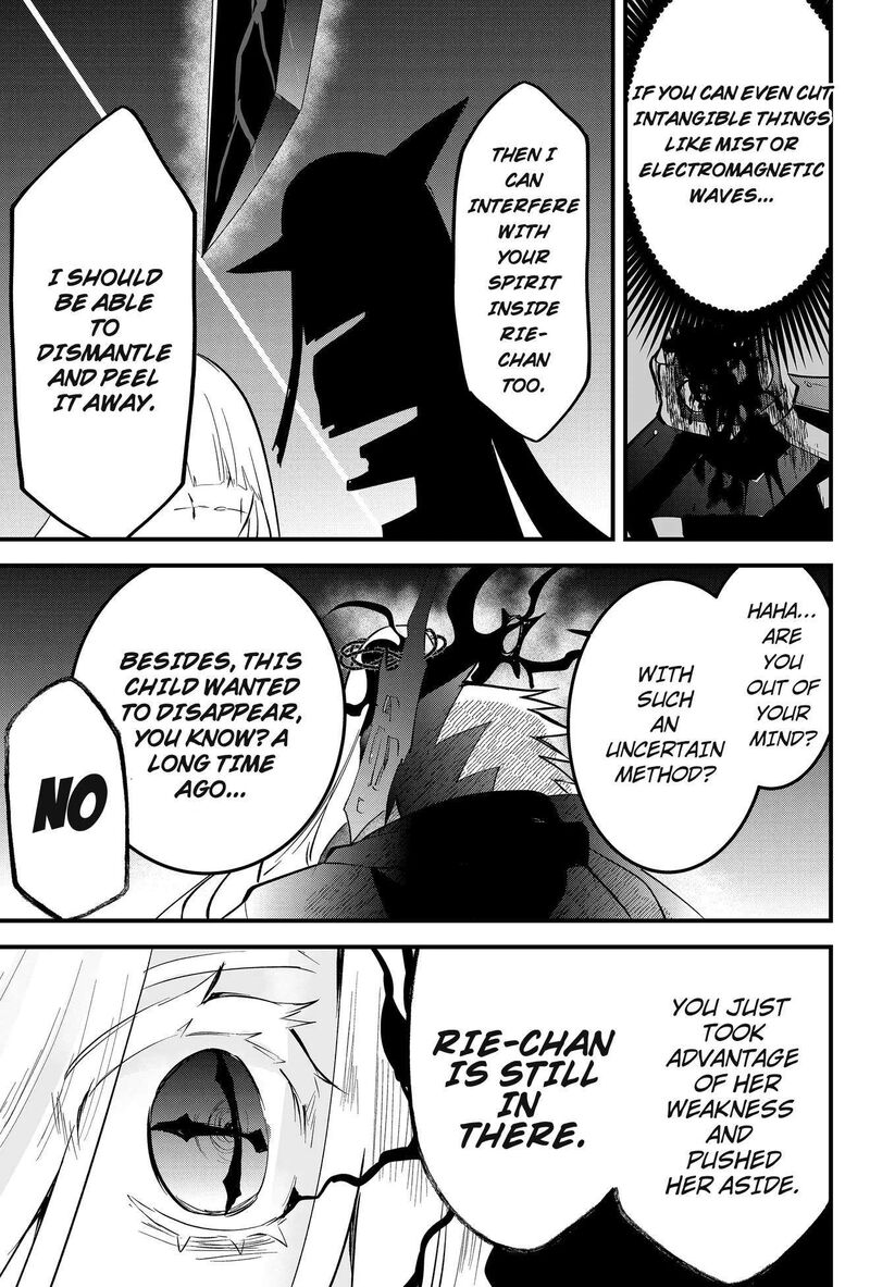 Tsugihagi Darake No Saikyou Yuusha Chapter 47 Page 11