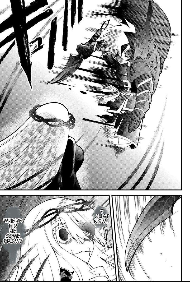 Tsugihagi Darake No Saikyou Yuusha Chapter 47 Page 5