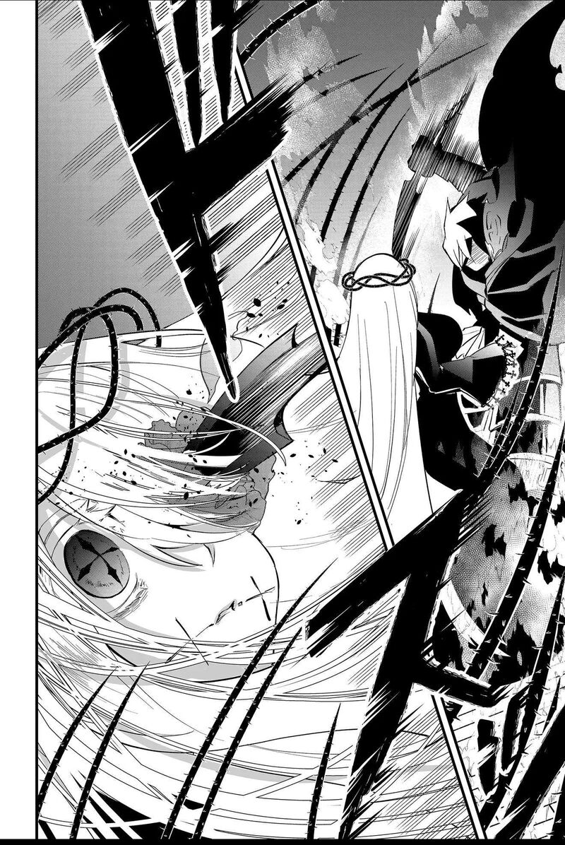 Tsugihagi Darake No Saikyou Yuusha Chapter 47 Page 6