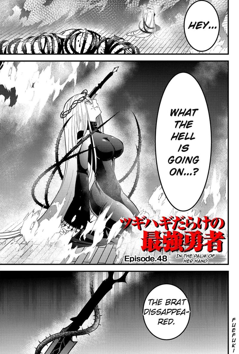 Tsugihagi Darake No Saikyou Yuusha Chapter 48 Page 1