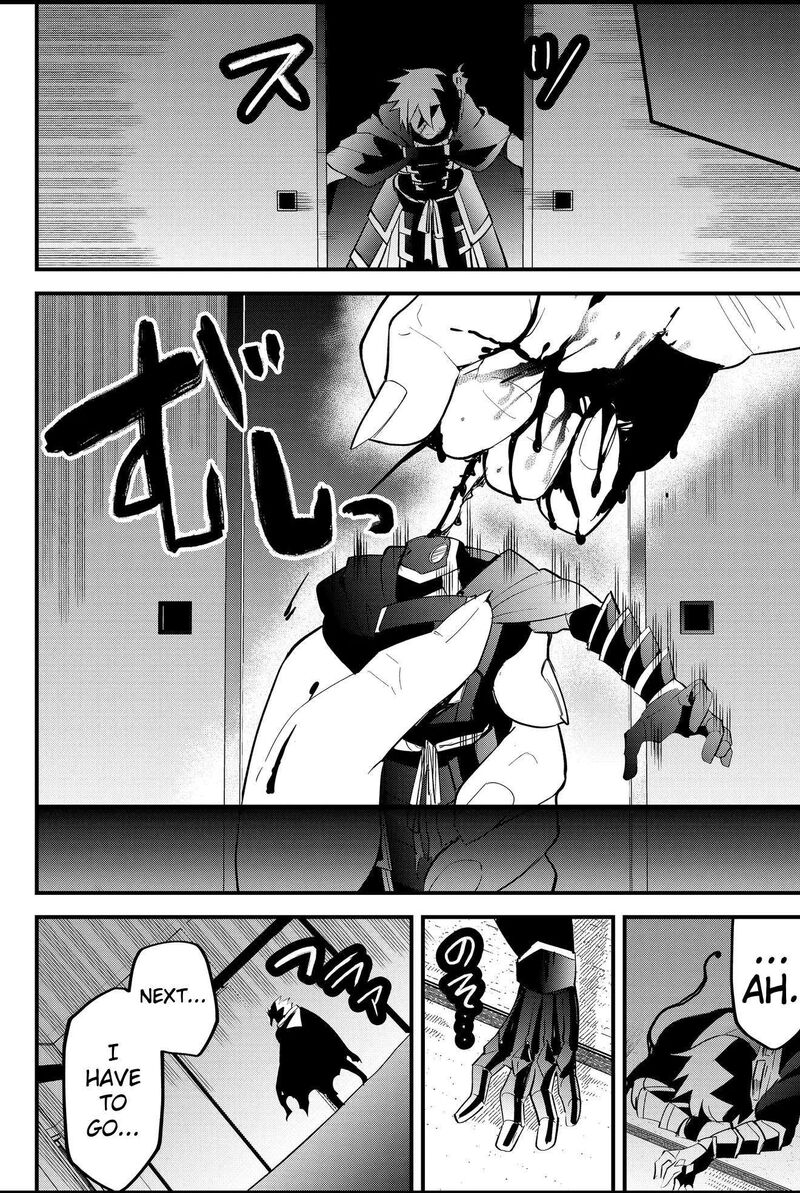 Tsugihagi Darake No Saikyou Yuusha Chapter 48 Page 12
