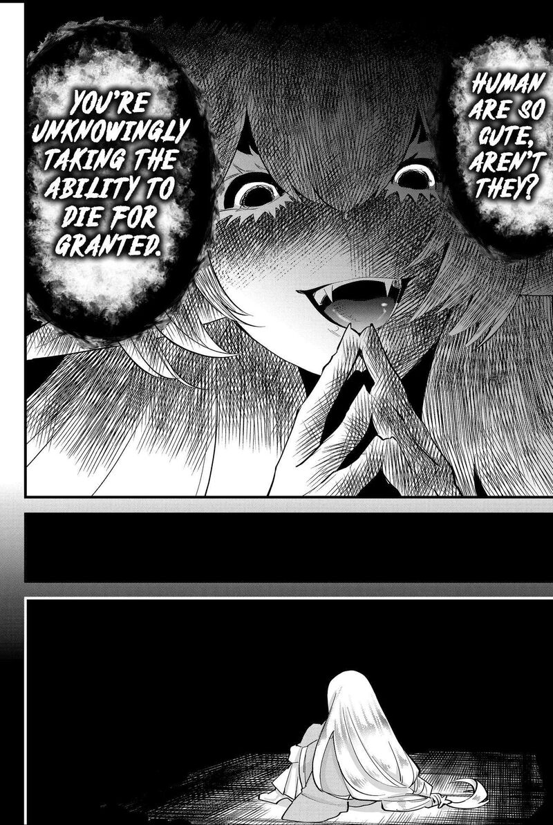 Tsugihagi Darake No Saikyou Yuusha Chapter 48 Page 16