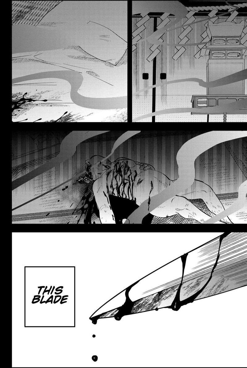 Tsugihagi Darake No Saikyou Yuusha Chapter 48 Page 18