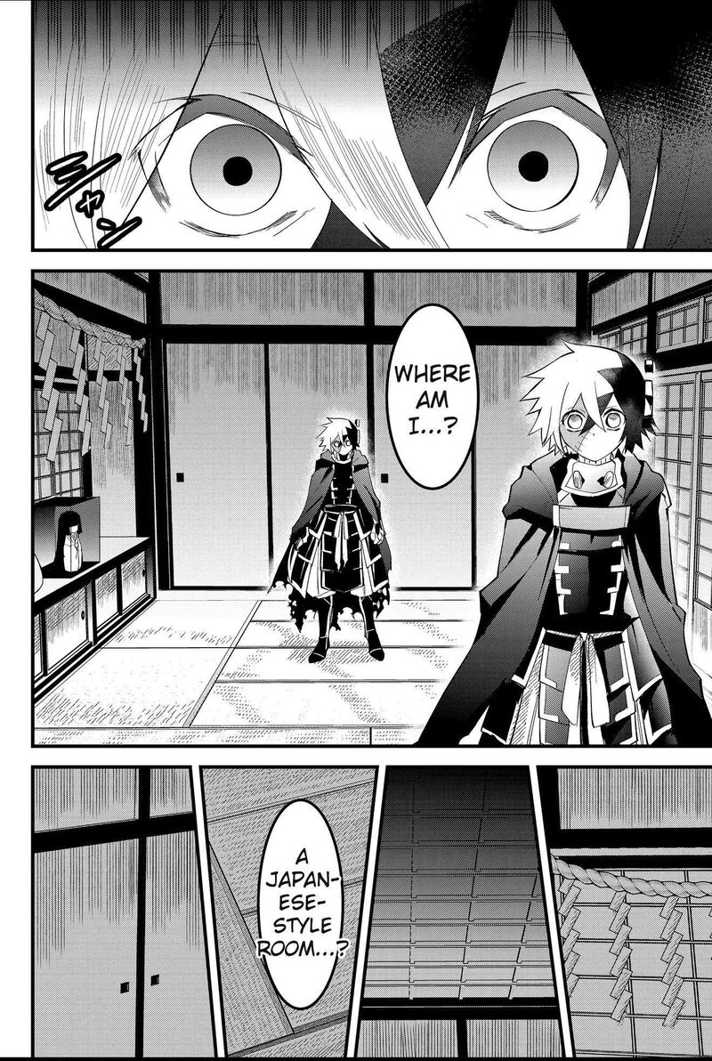 Tsugihagi Darake No Saikyou Yuusha Chapter 48 Page 2