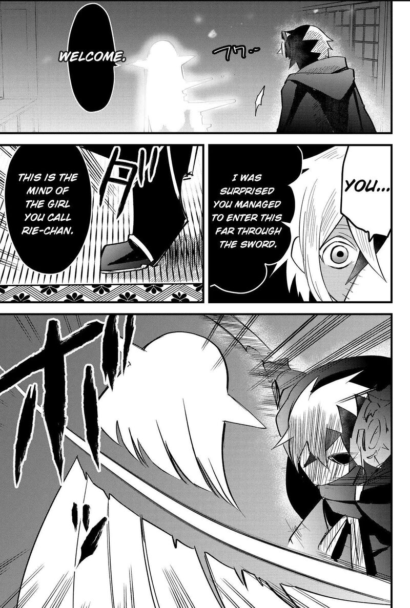Tsugihagi Darake No Saikyou Yuusha Chapter 48 Page 3