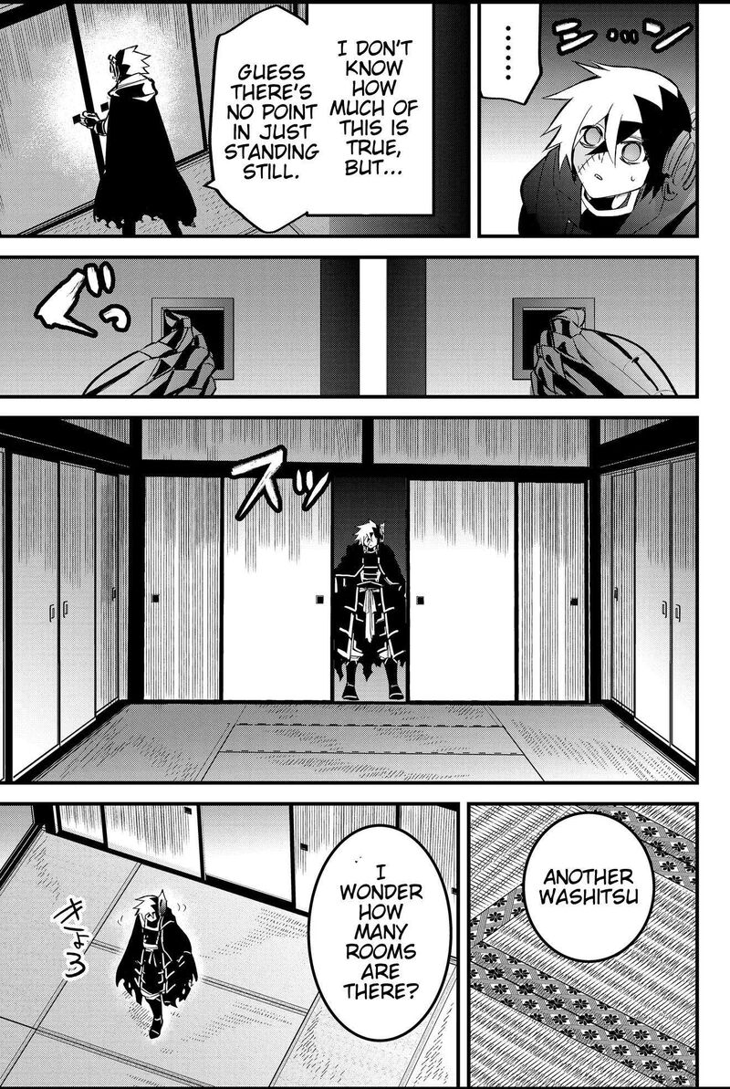 Tsugihagi Darake No Saikyou Yuusha Chapter 48 Page 5