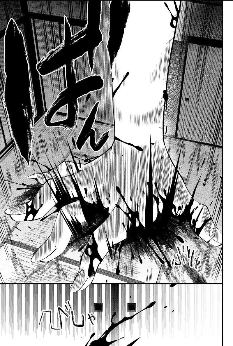 Tsugihagi Darake No Saikyou Yuusha Chapter 48 Page 7