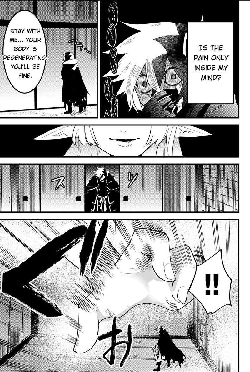 Tsugihagi Darake No Saikyou Yuusha Chapter 48 Page 9