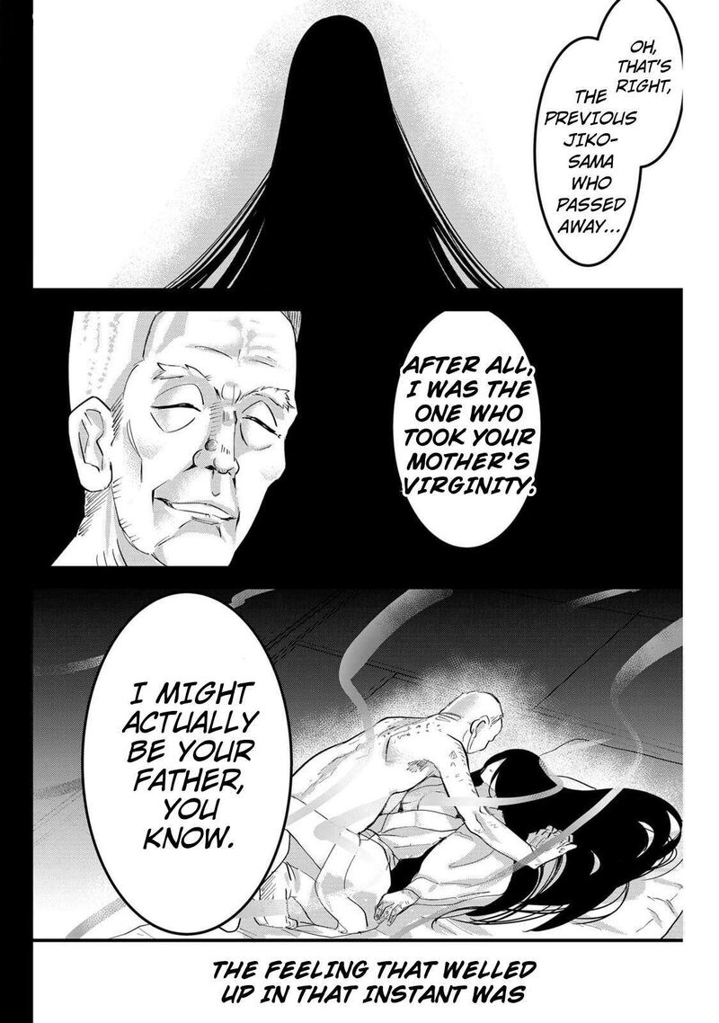 Tsugihagi Darake No Saikyou Yuusha Chapter 49 Page 12