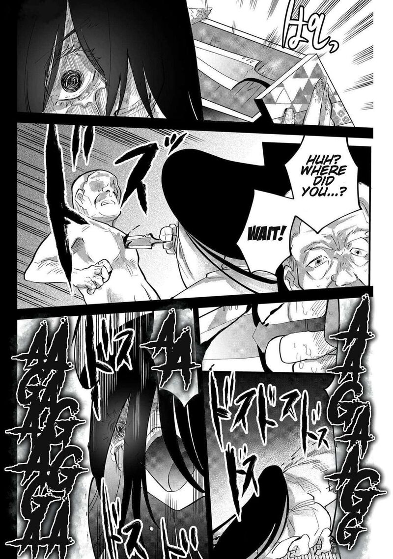Tsugihagi Darake No Saikyou Yuusha Chapter 49 Page 14